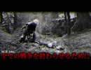 ある博士たちによって作られたオブジェクト。その目的とは。【SCP-186】【ゆっくりSCP解説】