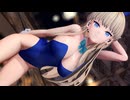 【MMD】飛鳥馬トキ/Nice Body【紳士向け】