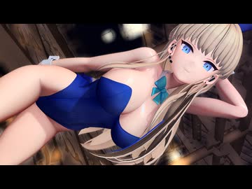 【MMD】飛鳥馬トキ/Nice Body【紳士向け】