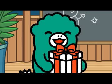 ちびゴジラの逆襲　第91話　「サンタさんに会いたい」