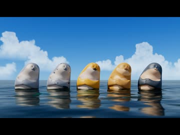 SEALOOK（シールック） #12