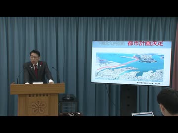 「下関北九州道路」の都市計画決定　小倉北区西港町にインターチェンジ設置　福岡県知事「早期事業化へ大きな前進」