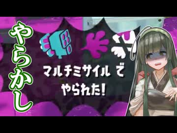 【splatoon3】約1年ぶりにスプラトゥーン【VOICEVOX実況プレイ】