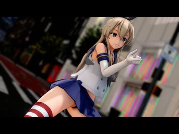 【再up】島風でIRIS OUT【MMD艦これ】