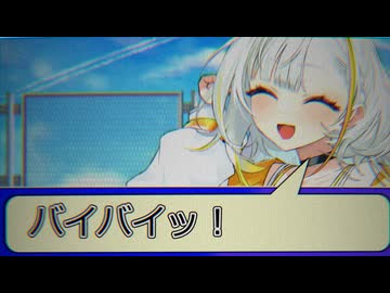 【ダークサイド劇場】ボイスロイドは寿命を迎えました。