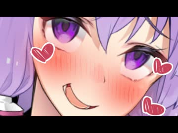 自称姉で赤の他人のヤンデレサイコゆかりが迫ってくる【一人称/ヤンデレ投稿祭2025】