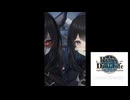 レンの雑談【001】