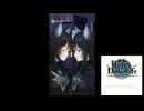 レンの雑談【002】