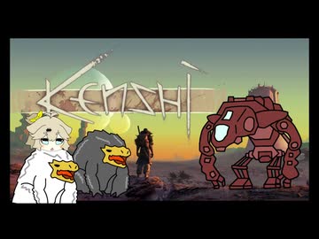 【kenshi】つむジローとゆかいな仲間　１８