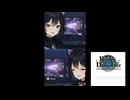 レンの雑談【004】