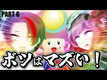 【クトゥルフ】投稿者達のカエラズノケン  Part6【side B】