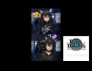 レンの雑談【006】
