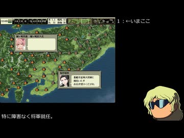 デレマス天翔記・CPUダービー：オープンレース（その9）「アイドルマスター」編