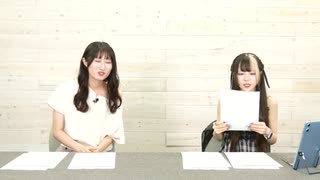 川口莉奈のあなたのとなりで【ゲスト：涼本あきほ】（第9回）