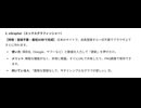 リンクパネルへ登録不要のグラフ作成サイトリンク付けしました