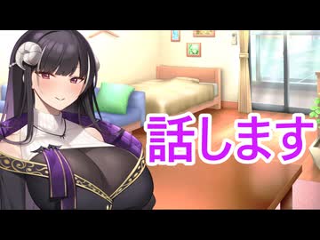 【ボイスロイド劇場】三大欲求について話そう（提案）
