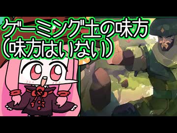 【MTGA】帰ってきたクソデッカー茜ちゃん その689【ボイスロイド実況】