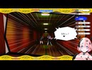 ꒰ঌ６６໒꒱【終天教団】実況プレイ