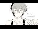 【九条マシロ】Fly, My Wings【UTAU Cover】