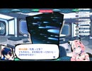 ꒰ঌ６７໒꒱【終天教団】実況プレイ
