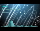 【TRANCE】Sarching Fading Star
