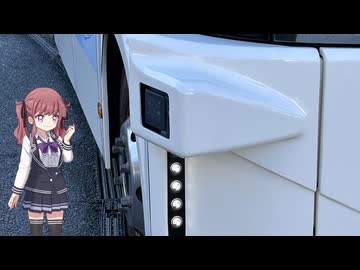 自動運転バスに乗車しました