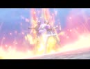 ゆっくりと旅するDQ11S #91