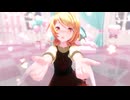 【MMD】「醜形恐怖症」Sour式鏡音リン