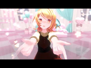 【MMD】「醜形恐怖症」Sour式鏡音リン