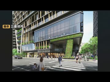 イムズ跡地に建設中の複合ビル→完成時期が半年間延期へ　基礎部分の撤去に想定以上の時間を要したため