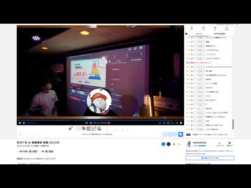 生ボト生 at 音楽喫茶 茶箱 251101 | bobineKS | 2025-11-16 (2/2)