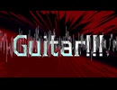 ぎっちょギターソロ集【ＸＦＤ投稿祭２０２５】