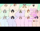夢へのヒトカケラ エンディングGB素材