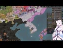 【Crusader Kings3】東北家 Part39