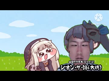 ｽﾋﾟｷとDB.Revive