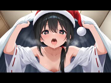 中国うさぎちゃんと過ごすクリス〇ックス【VOICEROID劇場】【VOICEVOX劇場】