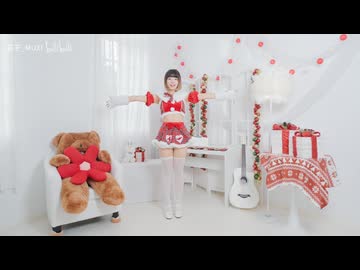 【慕子】Very Merry Happy Christmas