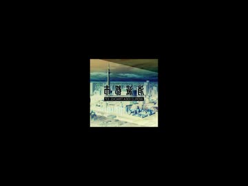 Ideal ~phase3.1 (the percussionz 4υ mix)