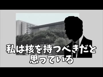さすがは朝鮮人　オフレコの核保有発言を無断で報道　報道ステーション・大越健介の言い訳がひどすぎた件