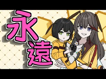 かわいいミツバチ種族 最終話【RimTalk】   #RimWorld #リムワールド