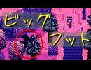 【Stardew Valley】農場で百合の花を育てよう（意味深） 19日目【実況プレイ】