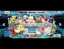 【FGO】フレンドポイントガチャ。