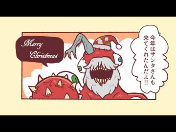 ろぼとみ漫画セレクション