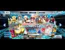 【FGO】フレンドポイントガチャ。 (1)