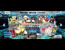【FGO】フレンドポイントガチャ。 (3)