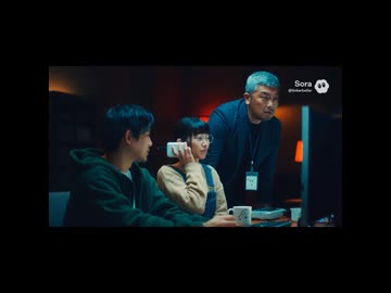 アサノタクロウさんをさがしています　#4