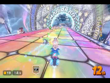 【第１回ロック杯】マリオカートワールドお気楽実況プレイpart25