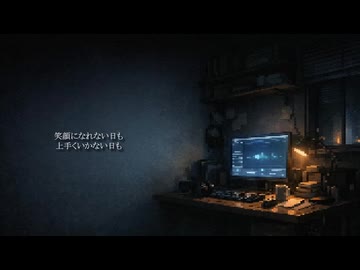 僕のね / 重音テトsv