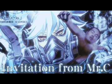 Inmtation from Mr.Y