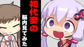 その他 niconico 1087X GT86 — the BEST DRIFT Car by PowerBlock! LEGO Alternative